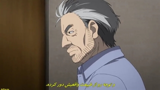 انیمه مجتمع مسکونی C قسمت ۴ آخر با زیرنویس فارسی