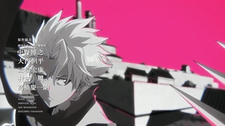 انیمه بلیچ آرک جنگ خونین هزارساله قسمت 3 با زیرنویس فارسی Gerdu80