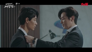 سریال جی گال مربی ذهن+ قسمت13+ زیرنویس فارسی