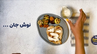 طرز تهیه استیک مرغ خیلی خوشمزه رستورانی همراه با پنیر دیپ