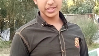 نماشا