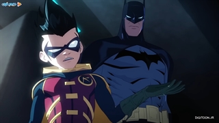 انیمیشن بتمن و سوپرمن: نبرد ابر پسران - دوبله فارسی - Batman and Superman: Battle of the Super Sons