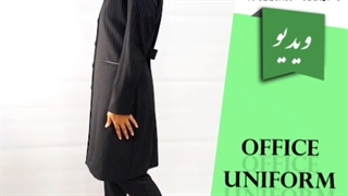 مانتو شلوار اداری کد 1090
