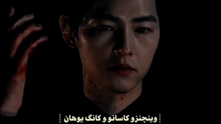 ترکیب خفن بازیگر ها *-*/ میکس سریال کره ای