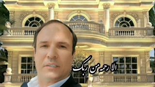 چهل سال آوارگی ، نتیجه نفرین موسی پیامبر به قوم ظالمش