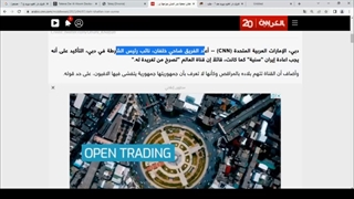 غیر شیعیان برای سنی کردن شیعه های ایران چقدر پول خرج میکنند ؟