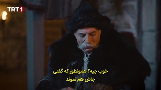 سریال آلپ ارسلان (سلجوقیان بزرگ) قسمت 33 (قسمت 6 فصل 2)