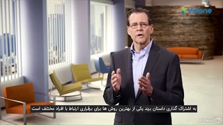 چگونه رضایت مشتری را جلب کنیم؟ ( ویدان )