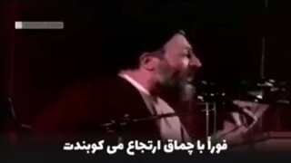 وای اگر غرایض جنسی بشود محور روابط اجتماعی