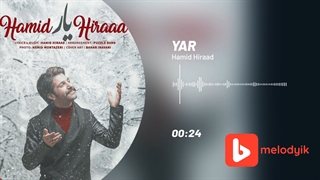 حمید هیراد آهنگ یار