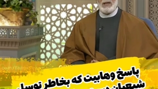 بهانه وهابی‌ها برای کشتار شیعیان چیست؟