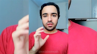 اگر بیزینس اینستاگرام و سوشال مدیا داری فوراً این سوال از خودت بپرس