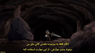 انیمه Tensei shitara Ken Deshita قسمت 5