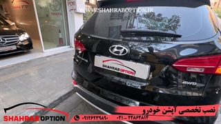 آپشن سانتافه جکصندوق برقی