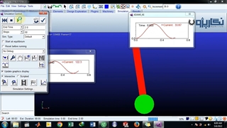 مدلسازی آونگ ساده در ADAMS