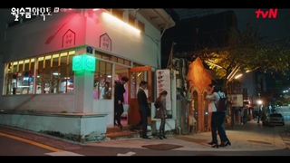 قسمت 12 سریال عشق قراردادی +زیرنویس فارسی _ < Love in Contract 2022 > با بازی پارک مین یونگ _ گو کیونگ پیو