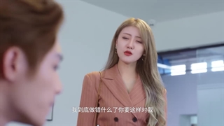 قسمت23 سریال چینی (دوست آزمایشی عزیز)+زیرنویس فارسی