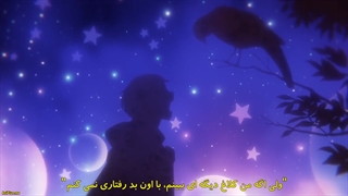 انیمه پرنسس کتاب شناس قسمت 4 با زیرنویس چسبیده