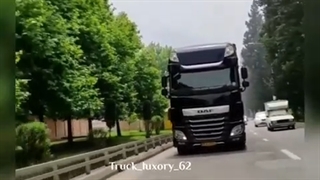 داف چیه حاج آقا؟