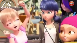 میراکلس فصل ۵ قسمت ۶ (اراده محکم) زیرنویس فارسی