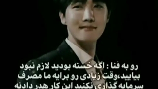 غمگین ترین حرف های بنگتن