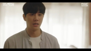 قسمت سوم سریال کره ای میتونم کمکتون کنم؟ May I Help You? 2022+زیرنویس فارسی با بازی لی هه ری و لی جون یونگ