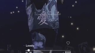 جواب ناشناسای بیو