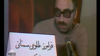 گروهک سربداران 1