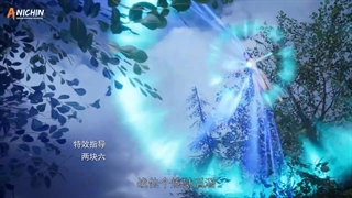 Martial Master استاد رزمی الهی قسمت 257