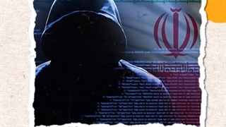 آزار و اذیت جنسی در فضا