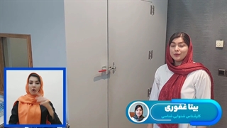 معرفی و آشنایی با اتاقک های آکوستیک