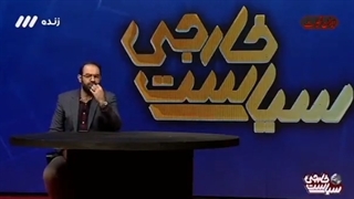 مسئولی که در پارتی شبانه مواد مخدر مصرف کرده بود!