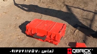 جعبه ابزار کیوبریک / مقاومتر از بتن