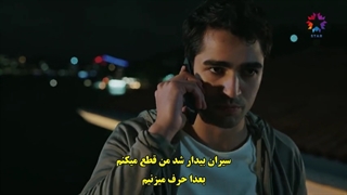 سریال چشم چران عمارت  6 yali capkini قسمت ششم با زینویس چسبیده