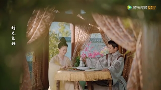 سریال چینی قسمت ۱۲ لطفا مرا دنبال نکنید ۳ زیرنویس فارسی