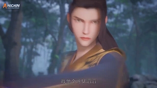 Martial Master  استاد رزمی الهی قسمت 262