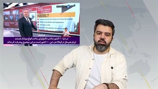 اعتراف ترکیه به عظمت پهپادی ایران / درس های پهپادی ایران به چین / ناگفته های یک تحول عظیم