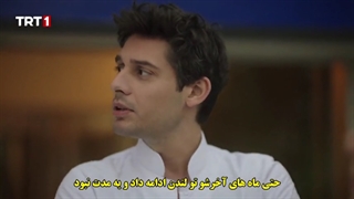 قسمت 22 سریال پزشک دهکده - kasaba doktoru  با زیرنویس فارسی چسبیده دی ال مکوین