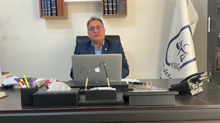 جرائم رایانه ای