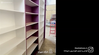 از طراحیِ آنلاینِ داروخانه تا اجرا