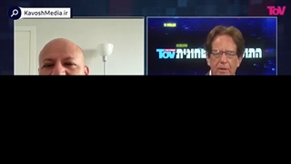 اسرائیلی:پنج سال پیش فکرش را هم نمیکردیم ایران به روسیه سلاح صادر کند/متاسفانه با ملتی تاجر مواجهیم!