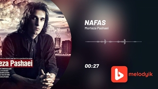 مرتضی پاشایی آهنگ نفس