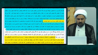 نظر مقام معظم رهبری در مورد غدیر و امامتی که شیعه معتقد است