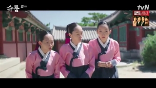 سریال کره ای زیر چتر ملکه 2022 قسمت ۶ +(Under The Queen’s Umbrella 2022)+زیرنویس فارسی