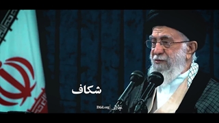 این اتحاد را بیشتر کنید