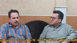 رضایت مشتری کهربا