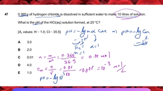 پاسخ سوال 47 آیمت 2022 - دوره های خصوصی آمادگی آزمون پزشکی و دندانپزشکی ایتالیا