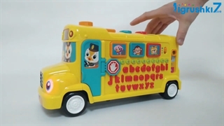 اتوبوس مدرسه هولی تویز (آموزشی+موزیکال) مدل 3126