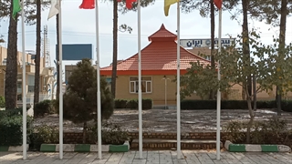 ویدیو دانشگاه