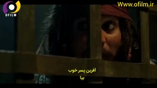 سکانس برتر دزدان دریایی کاراییب نفرین مروارید سیاه